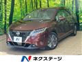 2022 Nissan Note