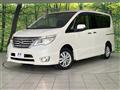 2015 Nissan Serena