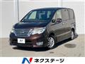 2015 Nissan Serena