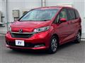 2022 Honda Freed