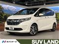 2019 Honda Freed