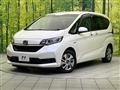 2020 Honda Freed
