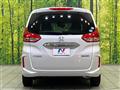 2020 Honda Freed