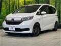 2022 Honda Freed