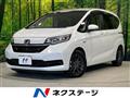 2022 Honda Freed