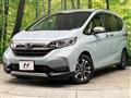 2022 Honda Freed