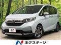 2022 Honda Freed