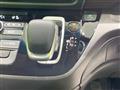 2023 Honda Freed