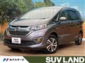 2017 Honda Freed