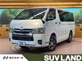 2025 Toyota Hiace Van