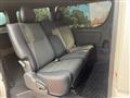 2025 Toyota Hiace Van