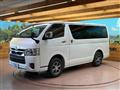 2025 Toyota Hiace Van
