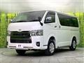 2025 Toyota Hiace Van