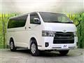 2025 Toyota Hiace Van