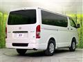 2025 Toyota Hiace Van