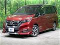 2018 Nissan Serena