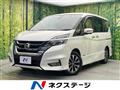 2018 Nissan Serena
