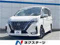 2020 Nissan Serena