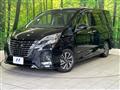 2022 Nissan Serena