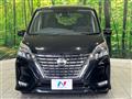 2022 Nissan Serena