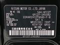 2022 Nissan Serena