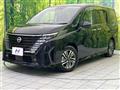 2023 Nissan Serena