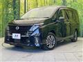 2024 Nissan Serena