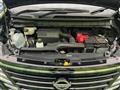 2024 Nissan Serena