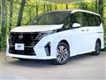 2024 Nissan Serena