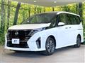 2024 Nissan Serena
