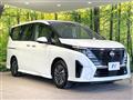2024 Nissan Serena