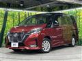 2020 Nissan Serena