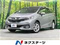 2017 Honda Shuttle