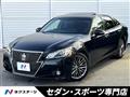 2013 Toyota Crown