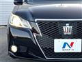 2013 Toyota Crown