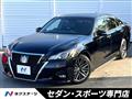 2017 Toyota Crown