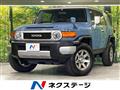 2017 Toyota FJ Cruiser