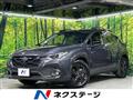 2023 Subaru Subaru Others