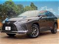 2022 Lexus RX