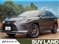 2022 Lexus RX
