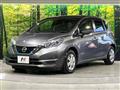 2018 Nissan Note