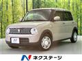 2020 Suzuki Lapin