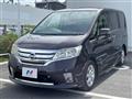 2013 Nissan Serena