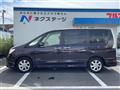 2013 Nissan Serena