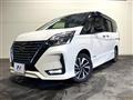 2022 Nissan Serena