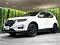 2020 Nissan X-Trail
