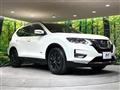 2020 Nissan X-Trail