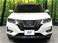 2020 Nissan X-Trail