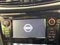 2020 Nissan X-Trail