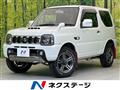 2017 Suzuki Jimny